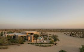Rare Finds Desert Resort